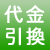 righit,画像の説明 righit,画像の説明