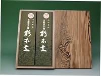 画像の説明 画像の説明