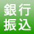righit,画像の説明 righit,画像の説明