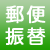 righit,画像の説明 righit,画像の説明